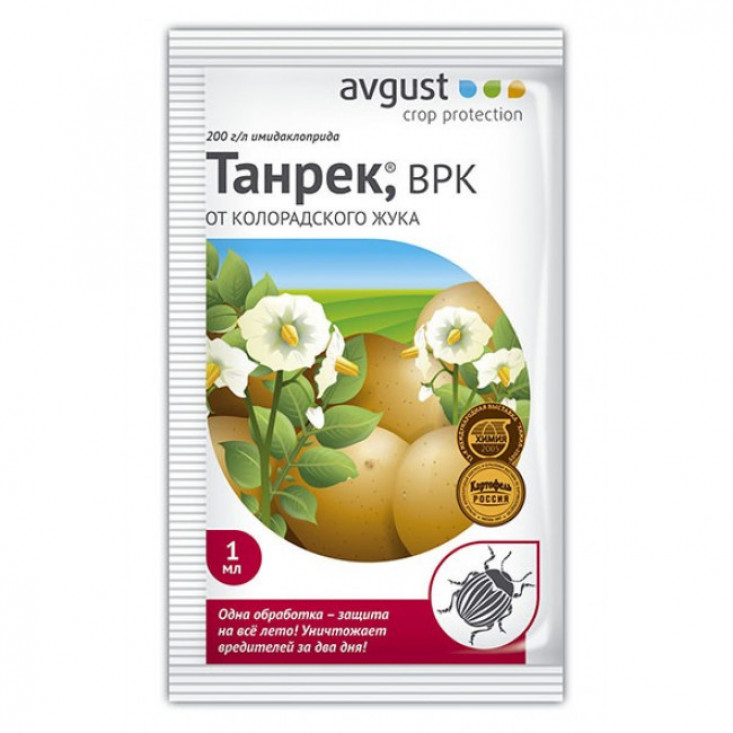 Танрек 1мл (пакет) Август х200 - эффективное средство для защиты растений Танрек 1мл (пакет) Август х200 - эффективное средство для защиты растений